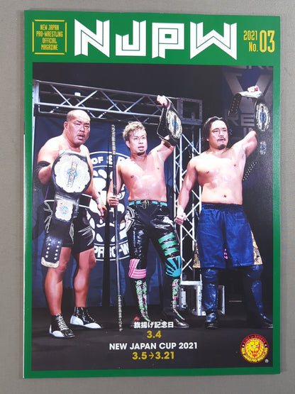 ★ Anniversary ★NJPW OFFICIAL MAGAZINE 2021 No.3