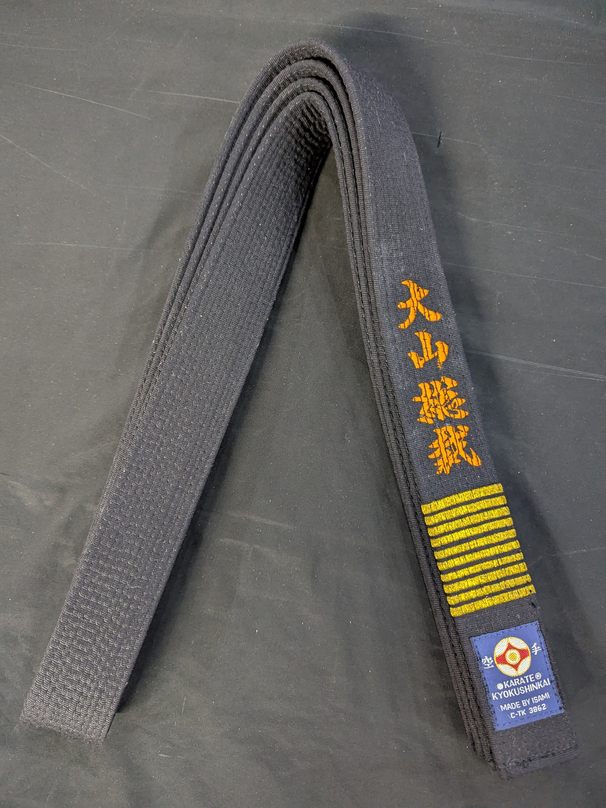 ★ Mas Oyama (Masutatsu Oyama) President Oyama Judan Belt ★