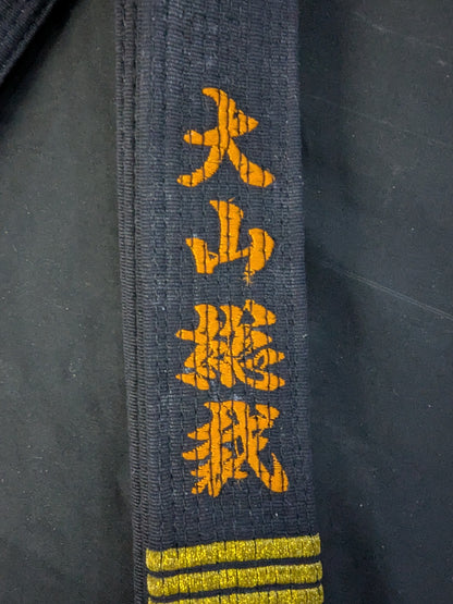 ★ Mas Oyama (Masutatsu Oyama) President Oyama Judan Belt ★