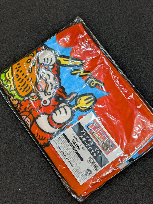 アレックス・ゼイン スポーツタオル