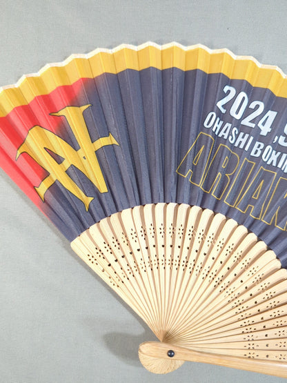 ★ ★ not sold in stores Naoya Inoue vs. TJ Doheny Sensu (Folding fan)