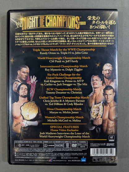 Night of Champions 2009