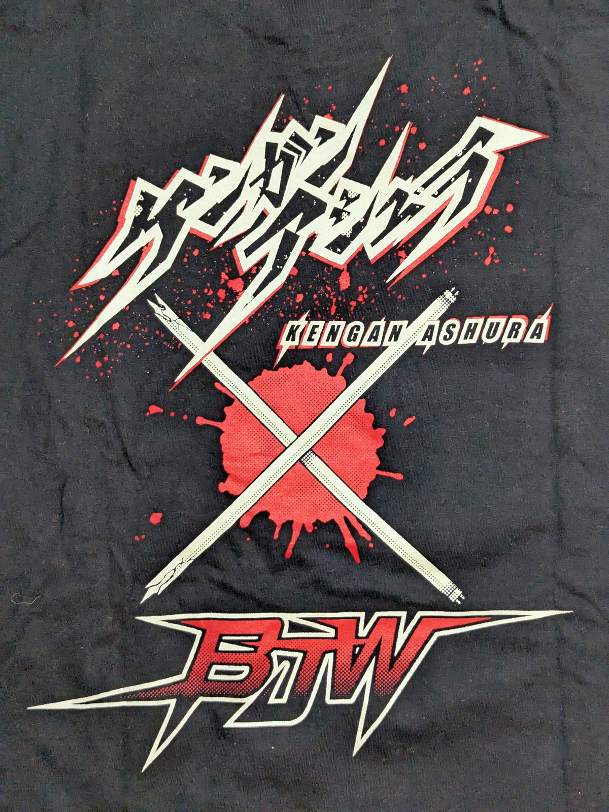 【岡林裕二 直筆サイン入り】大日本プロレス×ケンガンアシュラ「関林ジュン」コラボTシャツ