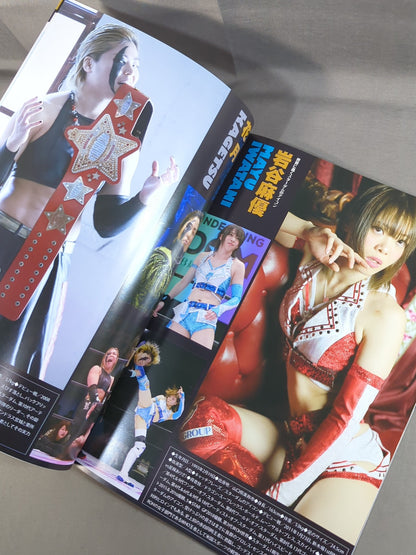 STARDOM OFFICIAL GUIDE BOOK Vol.120