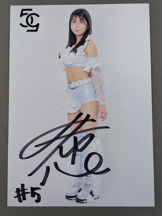 Kokoro hand signed autograph Marigold Pro-Photo (A-8)