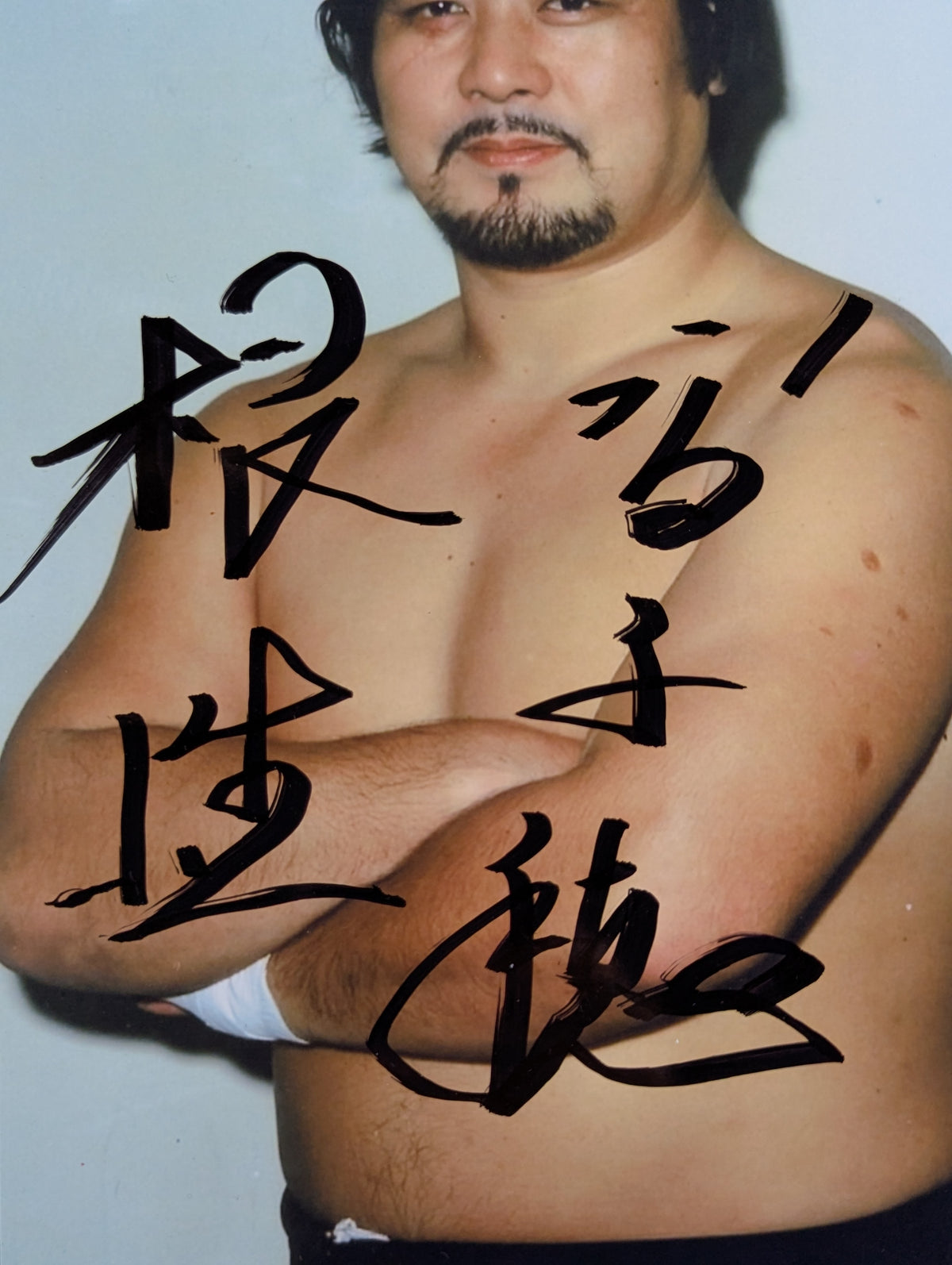 Akihisa Takachiho (The Great Kabuki) hand signed autograph  Pro-Photo 