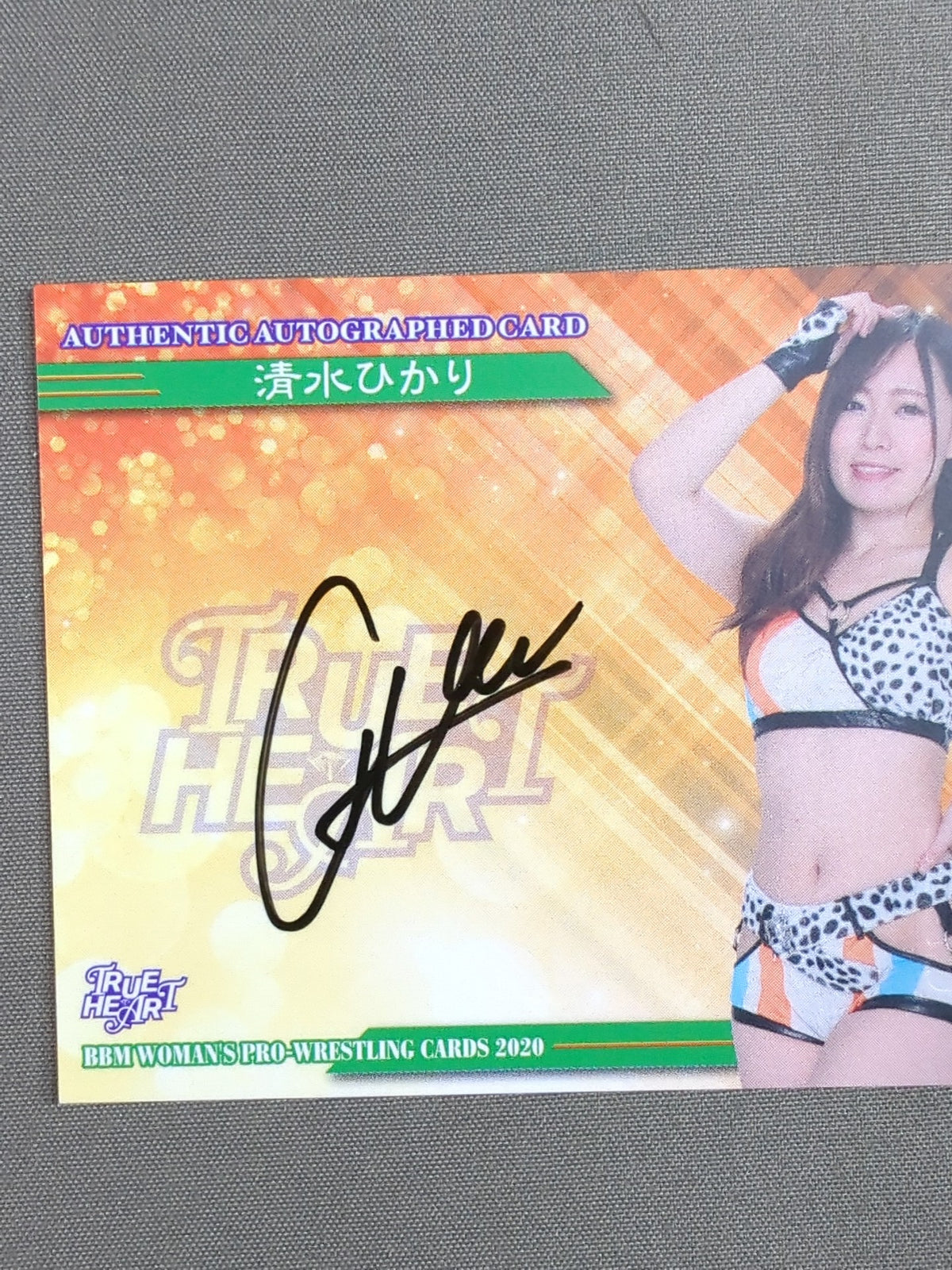 ★ First Number★ 2020 BBM Hikari Shimizu Official autographed card