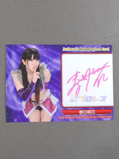 2022 BBM 春日萌花 公式サインカード