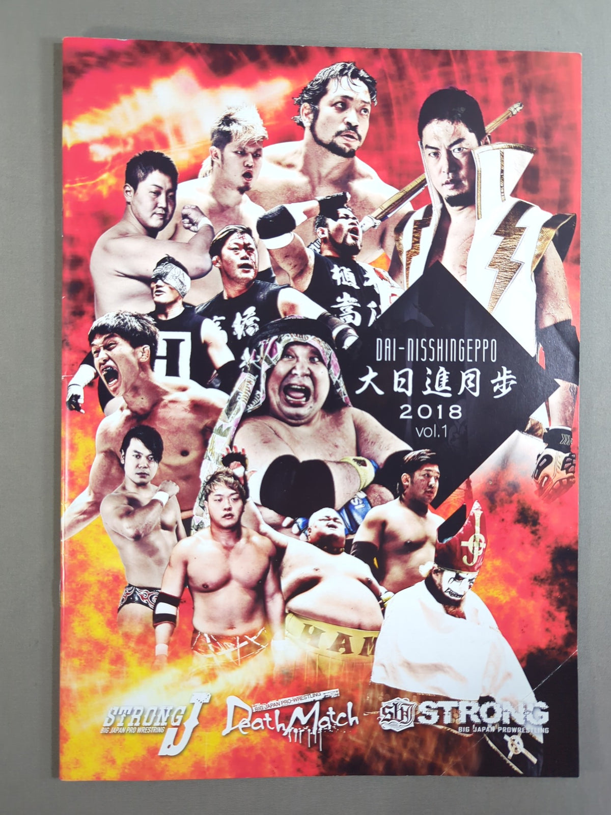 [13 fighters hand signed autograph ] Big Japan  Shin Getsuho 2018 vol.1