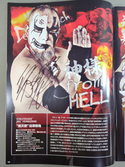 [13 fighters hand signed autograph ] Big Japan  Shin Getsuho 2018 vol.1