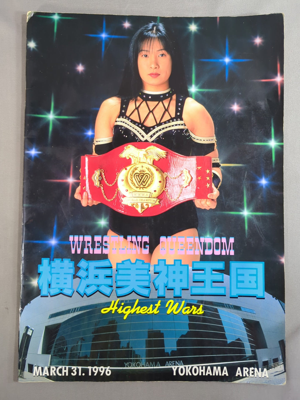 WRESTLING QUEENDOM 横浜美神王国 Highest Wars