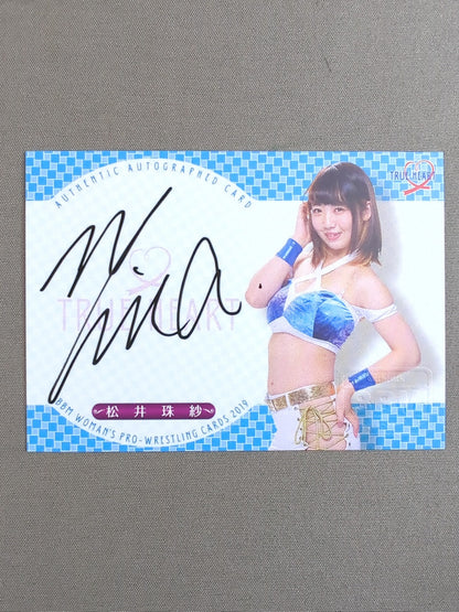 2019 BBM 松井珠紗 公式サインカード