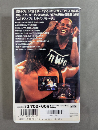 nWo sweet Part.1 ★ Rodman Shock's official participation! ★