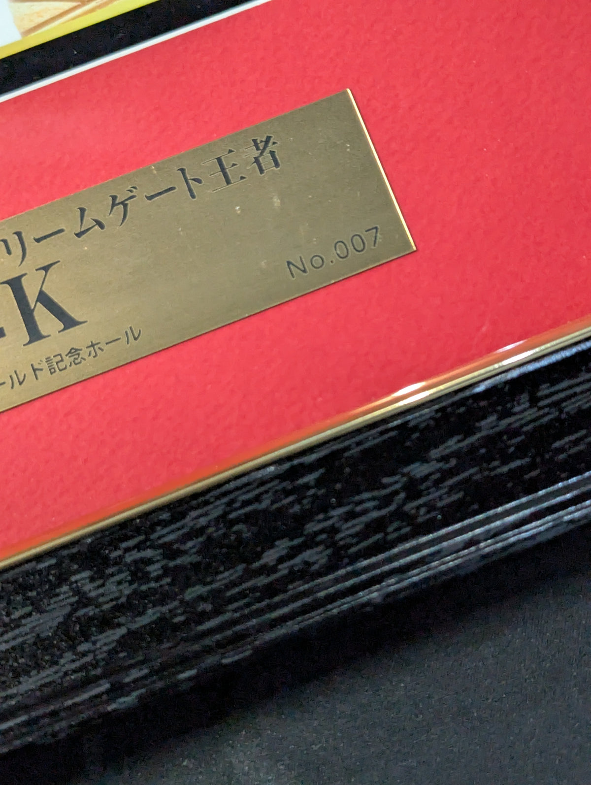 Ben-K hand-hand signed autograph photo frame ★, 29th Open the Dream Gate Champion ★