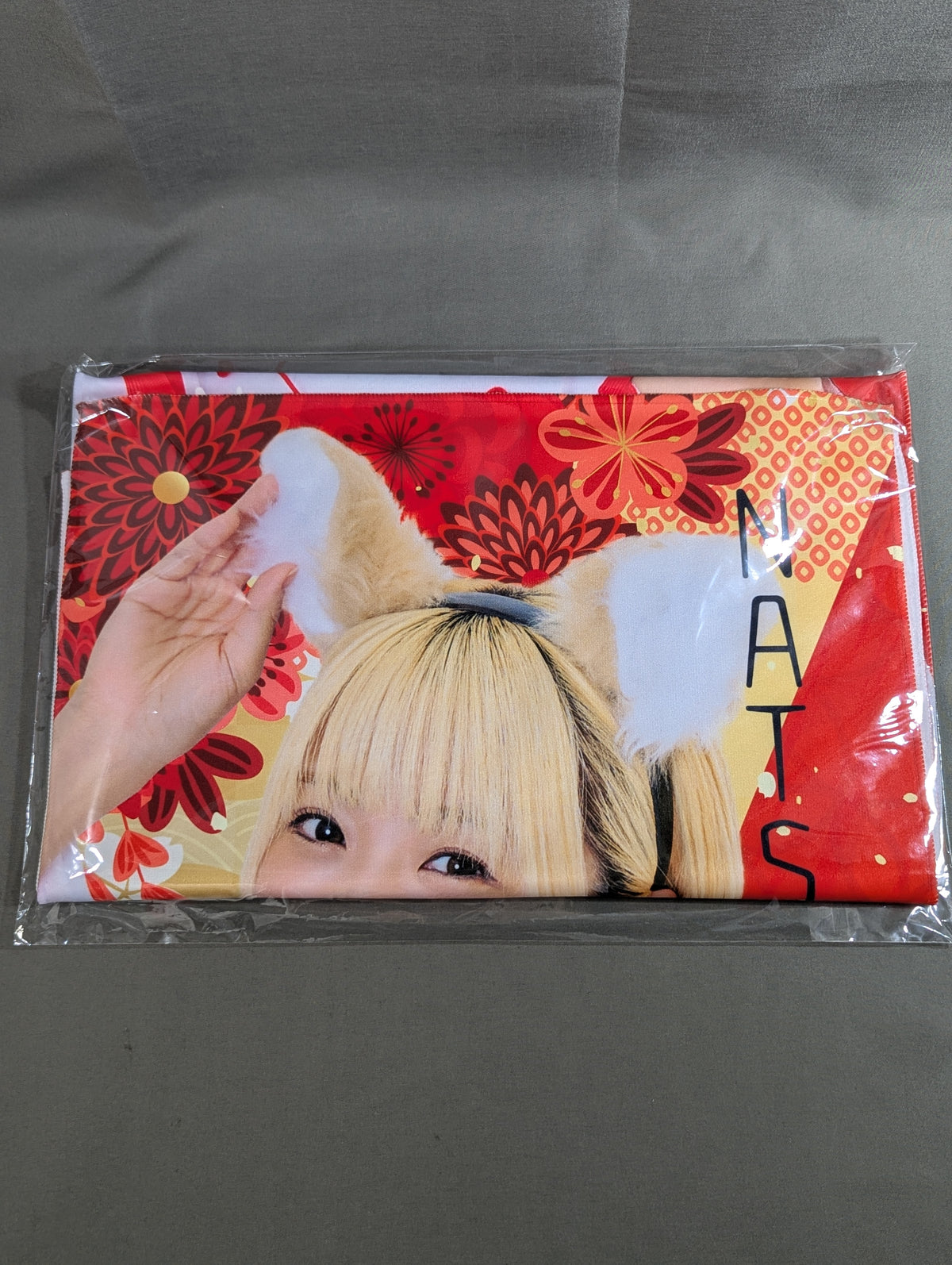 NATSUPOI Visual Towel New Year (2025)