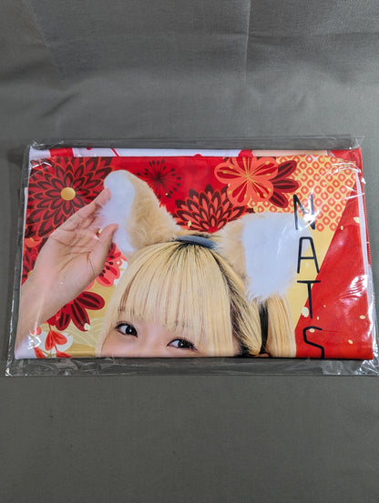 NATSUPOI Visual Towel New Year (2025)
