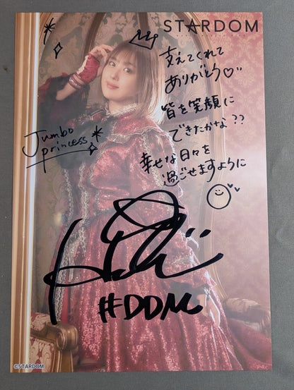 HIMEKA  Pro-Photo  Set of 4