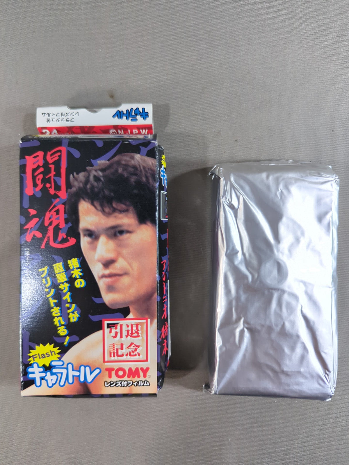 Flash Carat Inoki  Retirement Commemorative Camera
