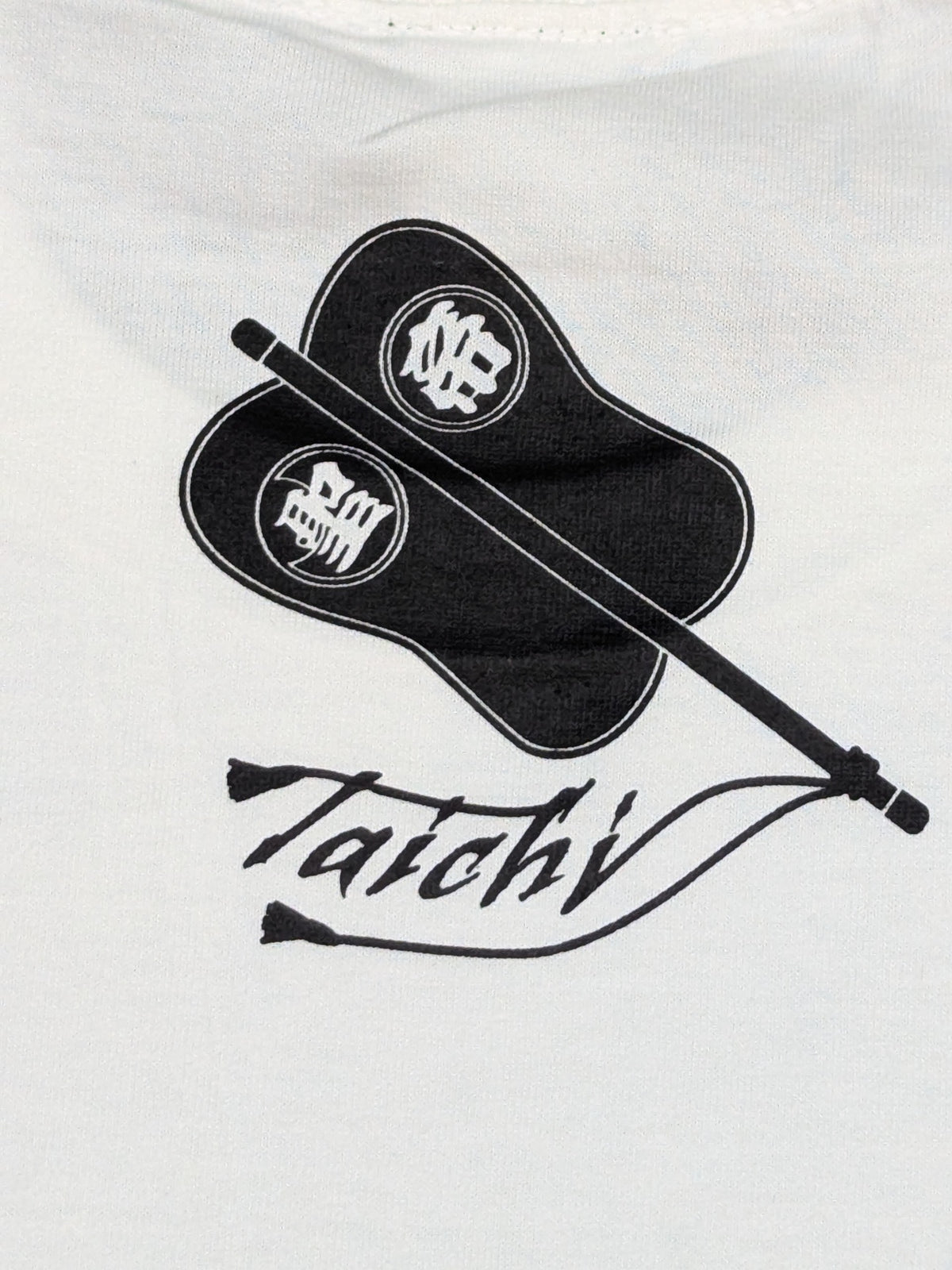 タイチ「聖帝四十八手」Tシャツ