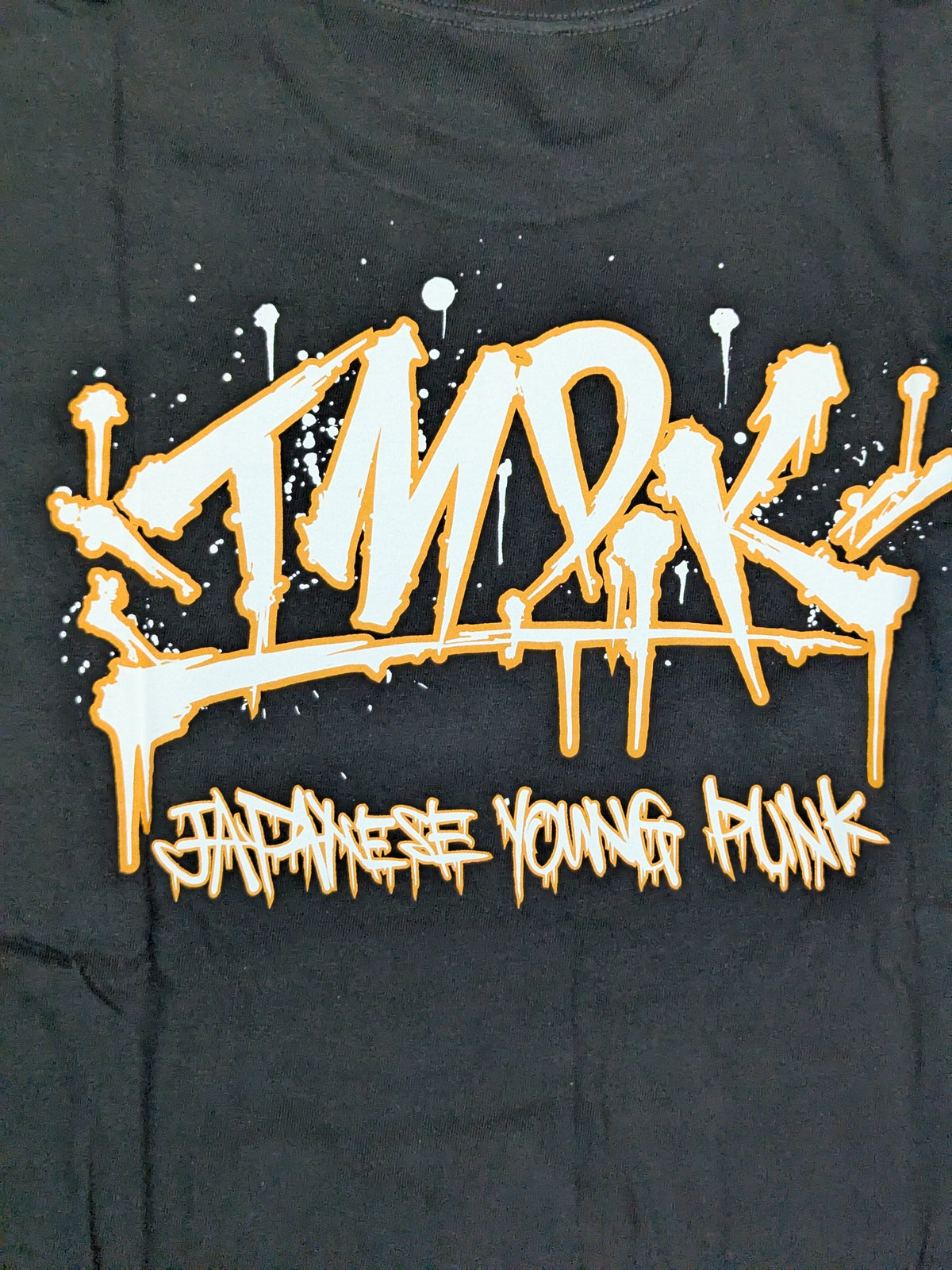 Kosei Fujita × Racquer 'freaks/SHAKU' T-shirt (2) (Black)