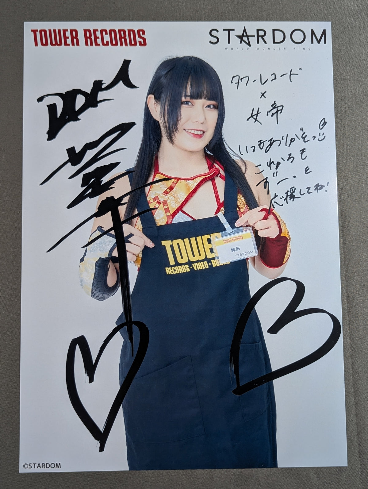 Maika  Stardom ×TOWER RECORDS Pro-Photo  2-disc set