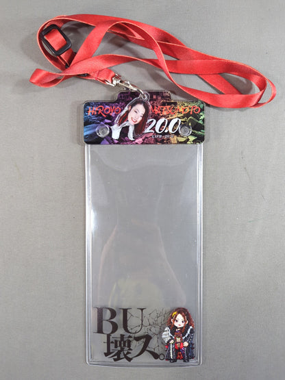Hiroyo Matsumoto 'H-20.0' Ticket Holder