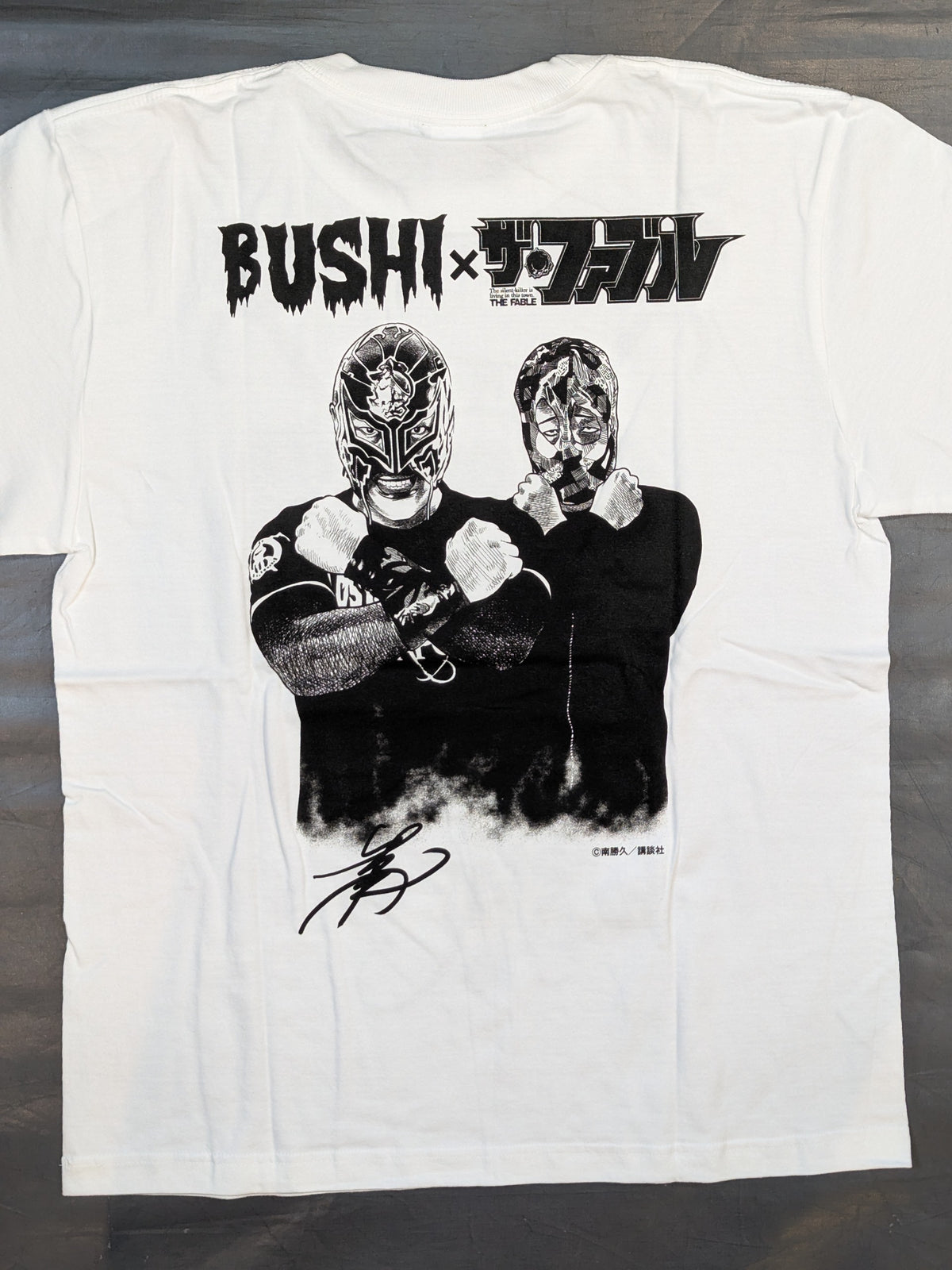 BUSHI×ファブル コラボTシャツ①
