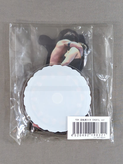 YOH Rotating Bad Stars (Acrylic Stand) CHUVIL ver.