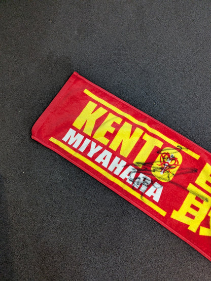 【hand signed autograph】 Kento Miyahara The best" muffler towel