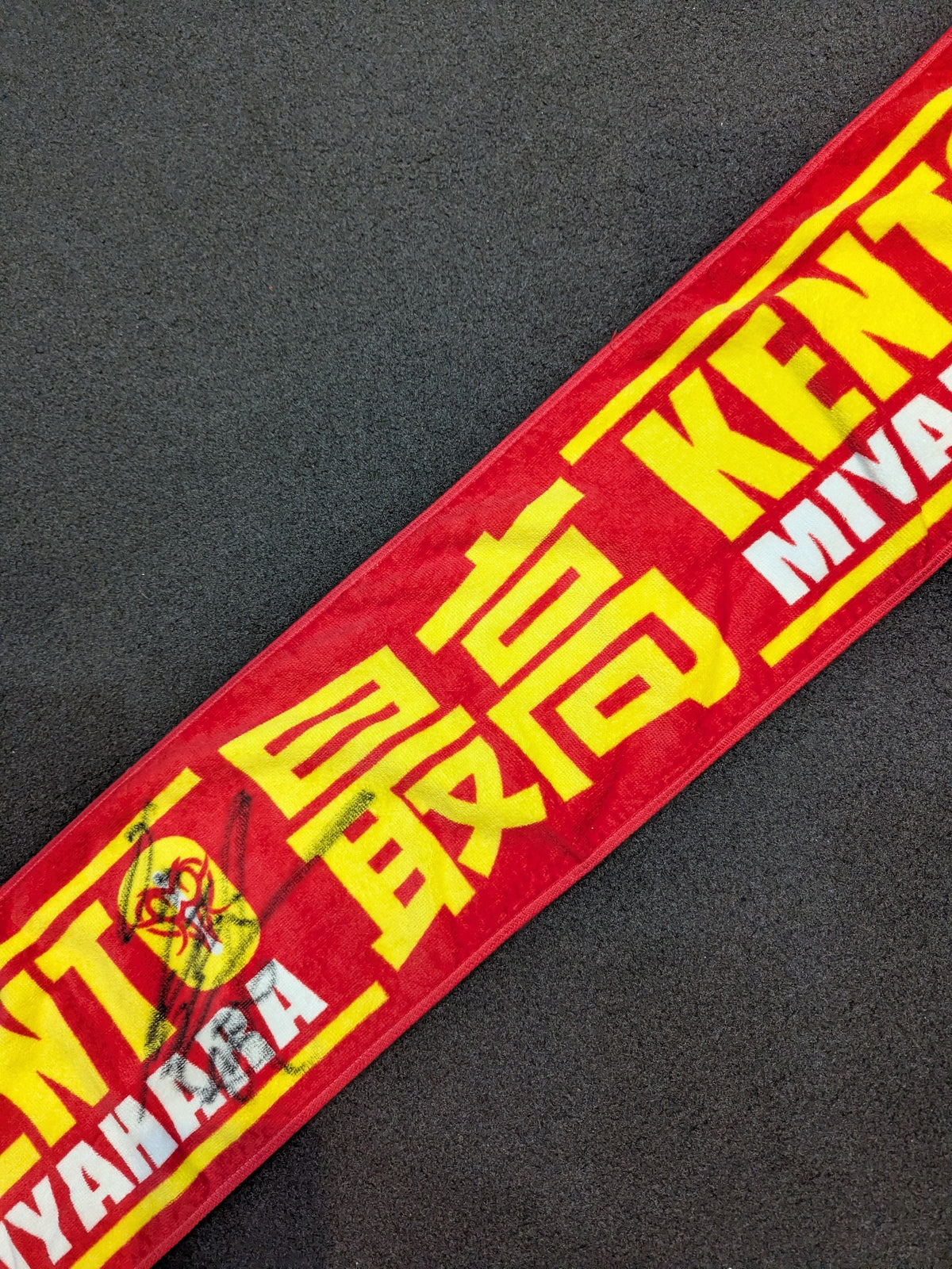 【hand signed autograph】 Kento Miyahara The best" muffler towel