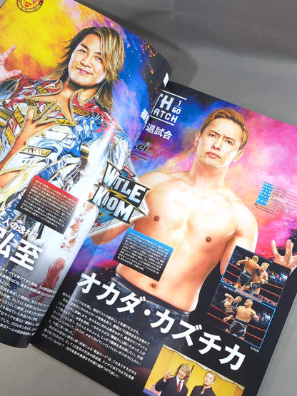 ★ Tanahashi Retirement ★ WRESTLE KINGDOM 20 / WRESTLE KINGDOM 20