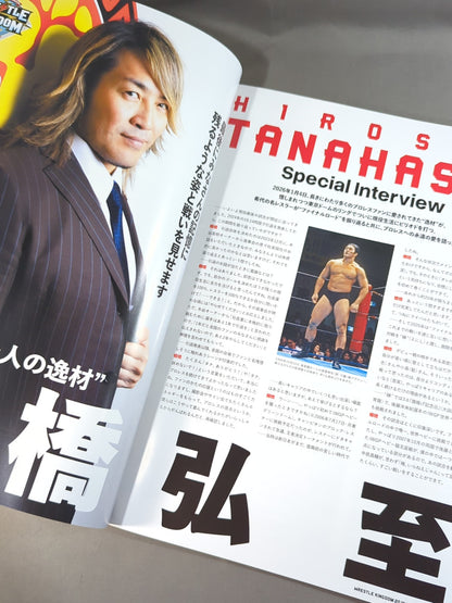 ★ Tanahashi Retirement ★ WRESTLE KINGDOM 20 / WRESTLE KINGDOM 20