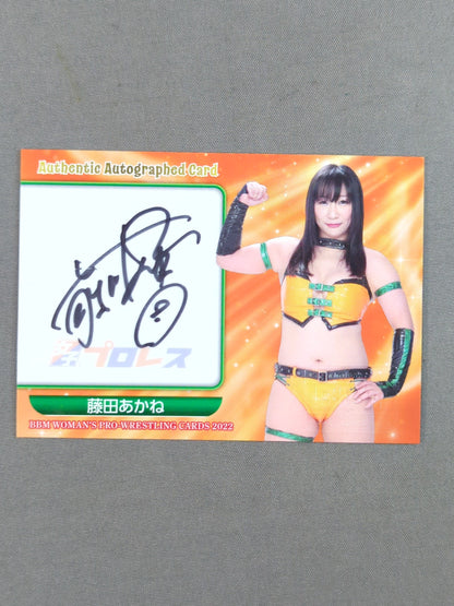 2022 BBM 藤田あかね 公式サインカード