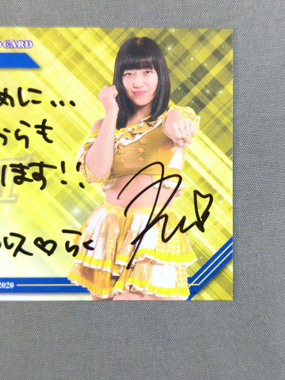 2020 BBM Raku Official Autographed Card