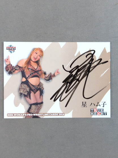 ★ First Number★ 2018 BBM Hamuko Hoshi Official Autographed Card