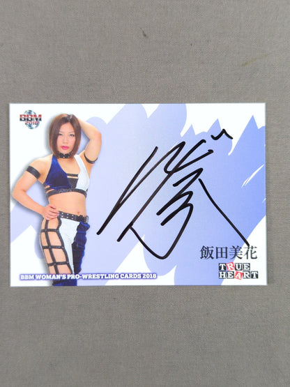 2018 BBM 飯田美花 公式サインカード