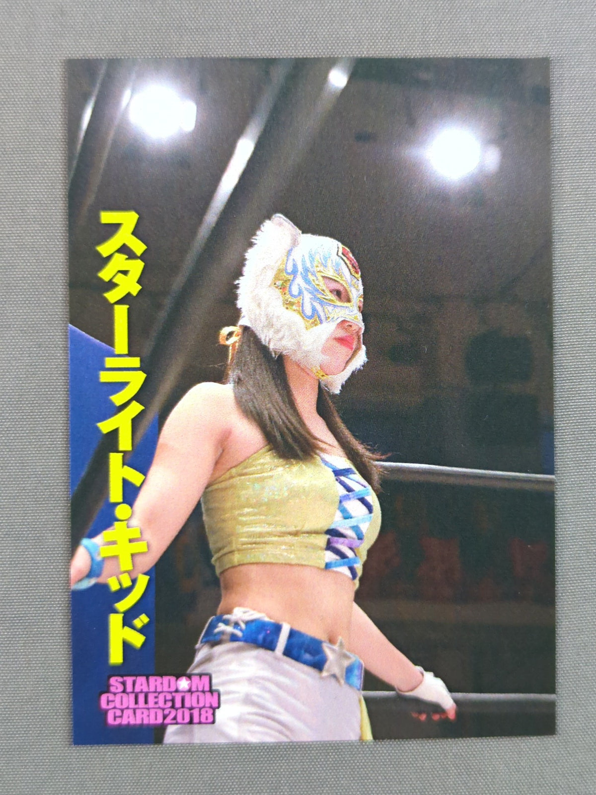 2018 STARDOM COLLECTION CARD スターライト・キッド(93)