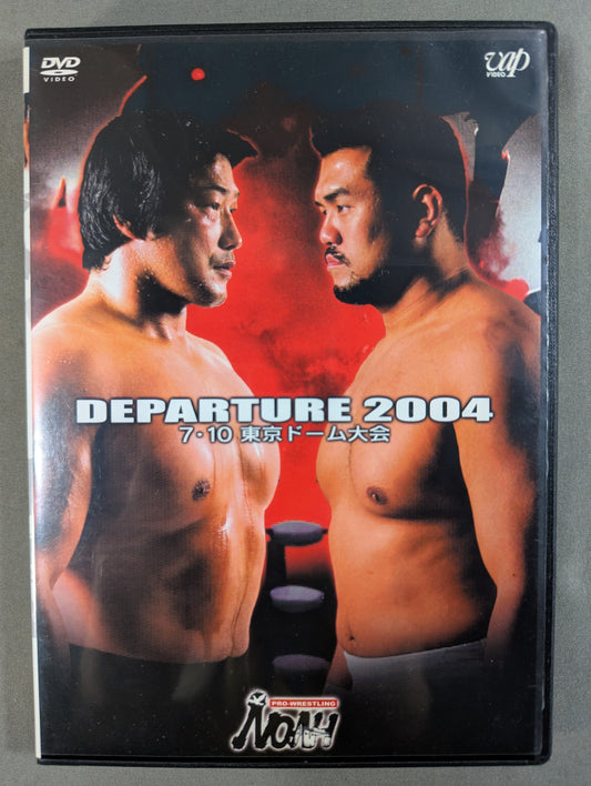 NOAH DEPARTURE 2004 ★7.10 Tokyo Dome Tournament ★
