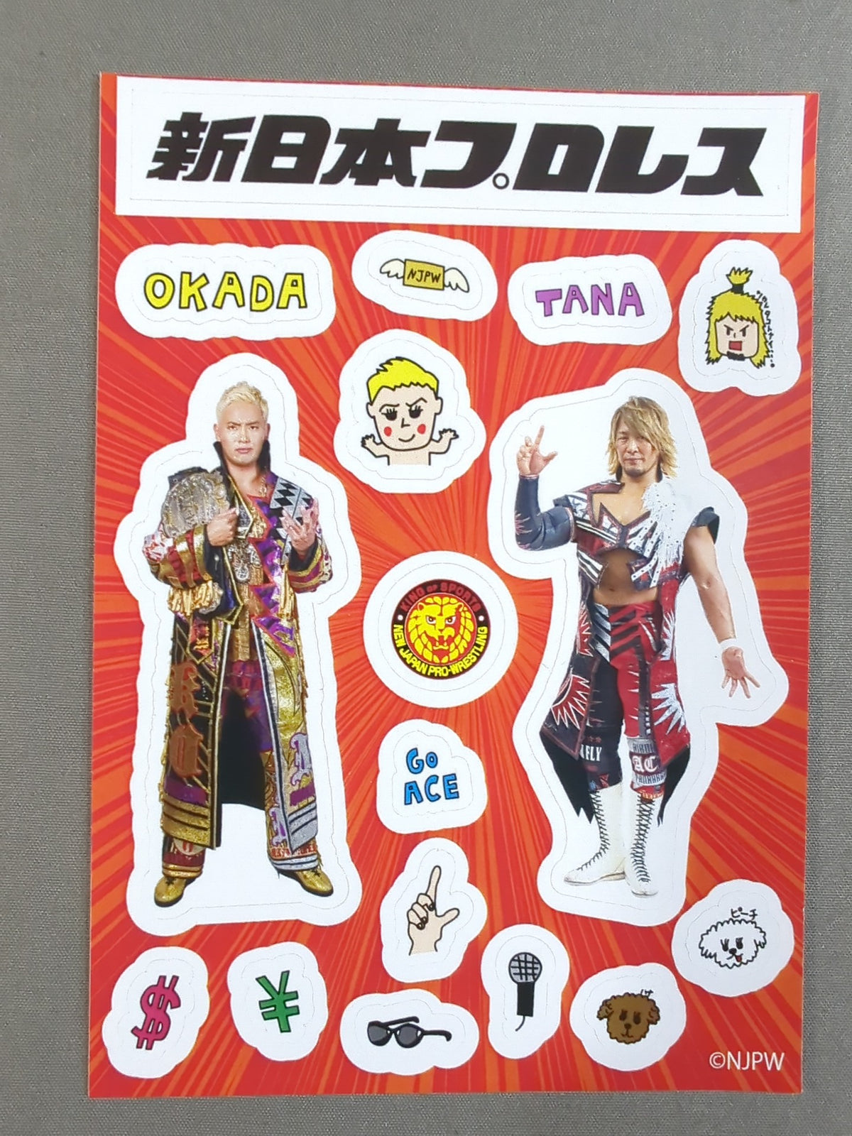 New Japan Pro Wrestling  Kazuchika Okada ×Hiroshi Tanahashi  Stickers