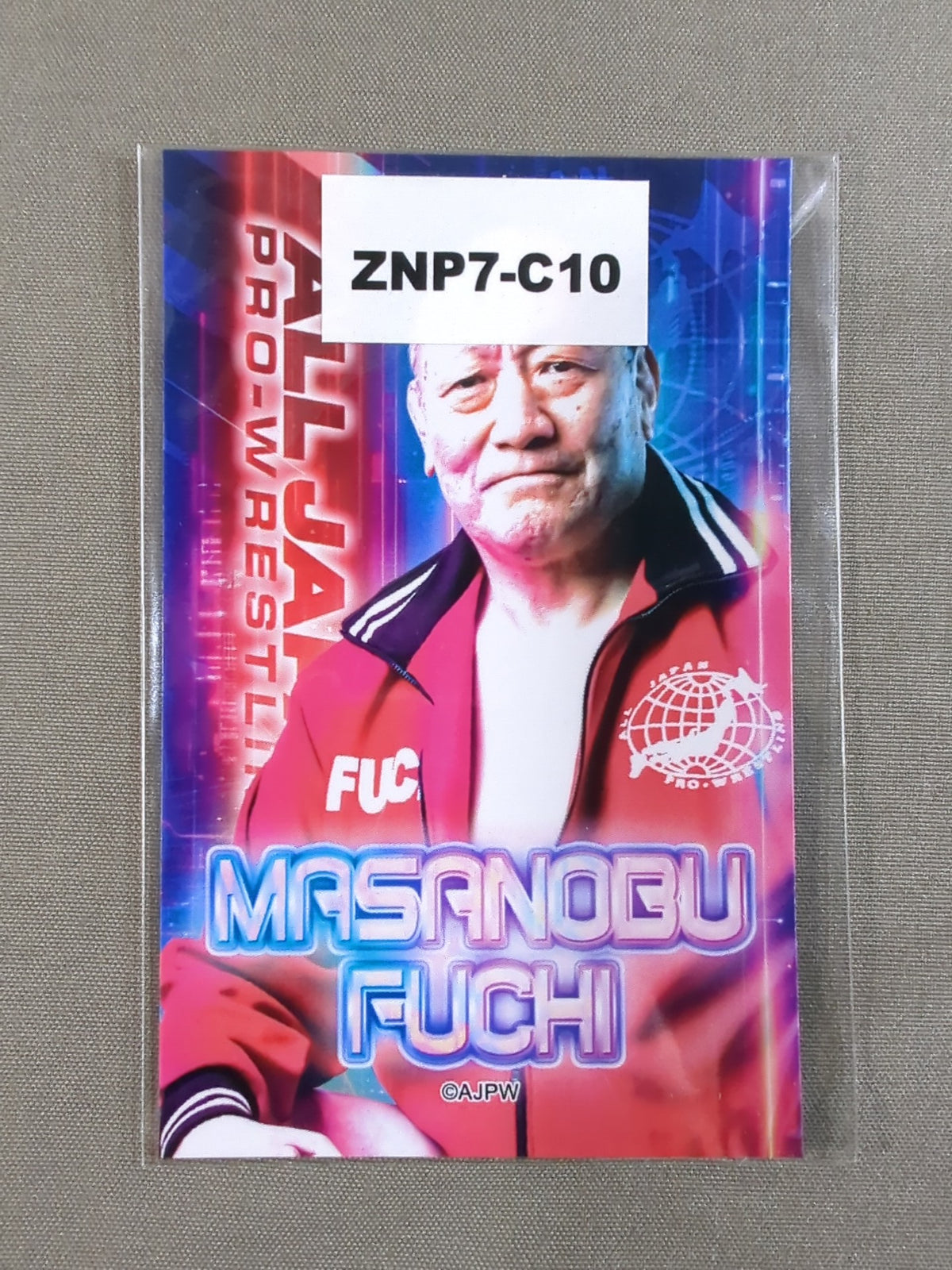 Masanobu Fuchi  All Japan Pro Wrestling × Webpon Poster-style Card