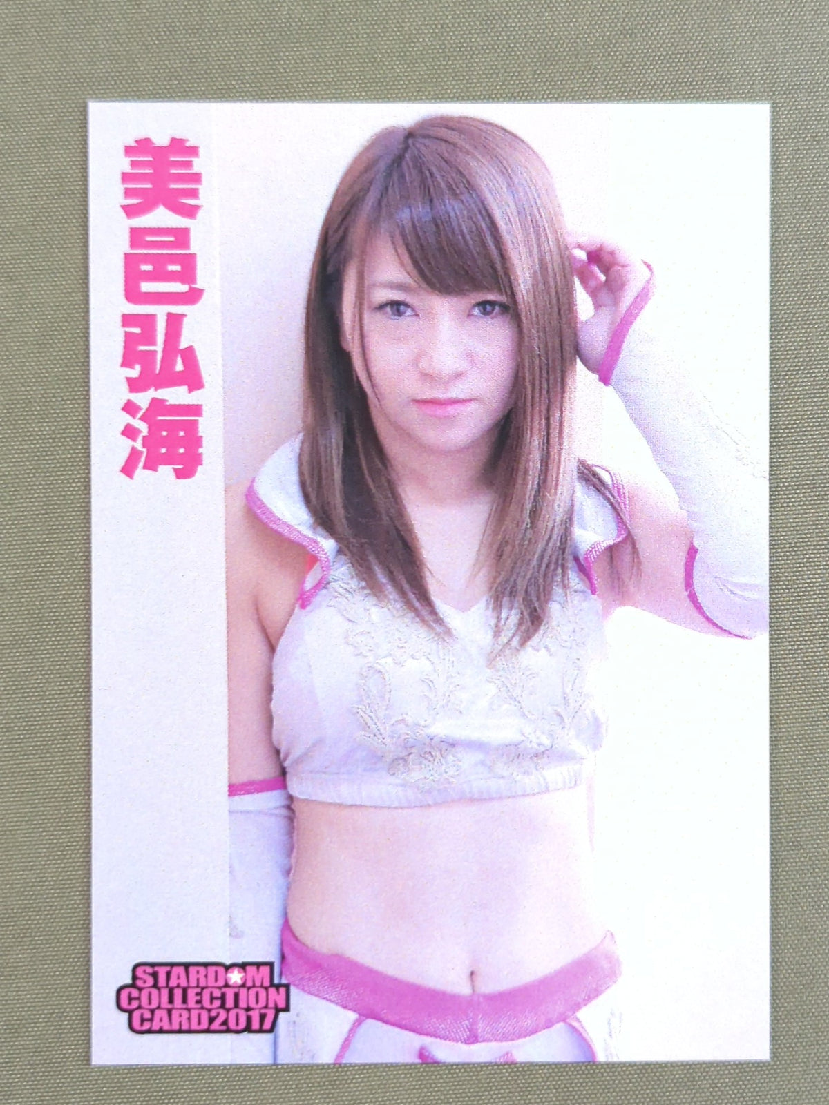 2017 STARDOM COLLECTION CARD Hiromi Mimura (82)