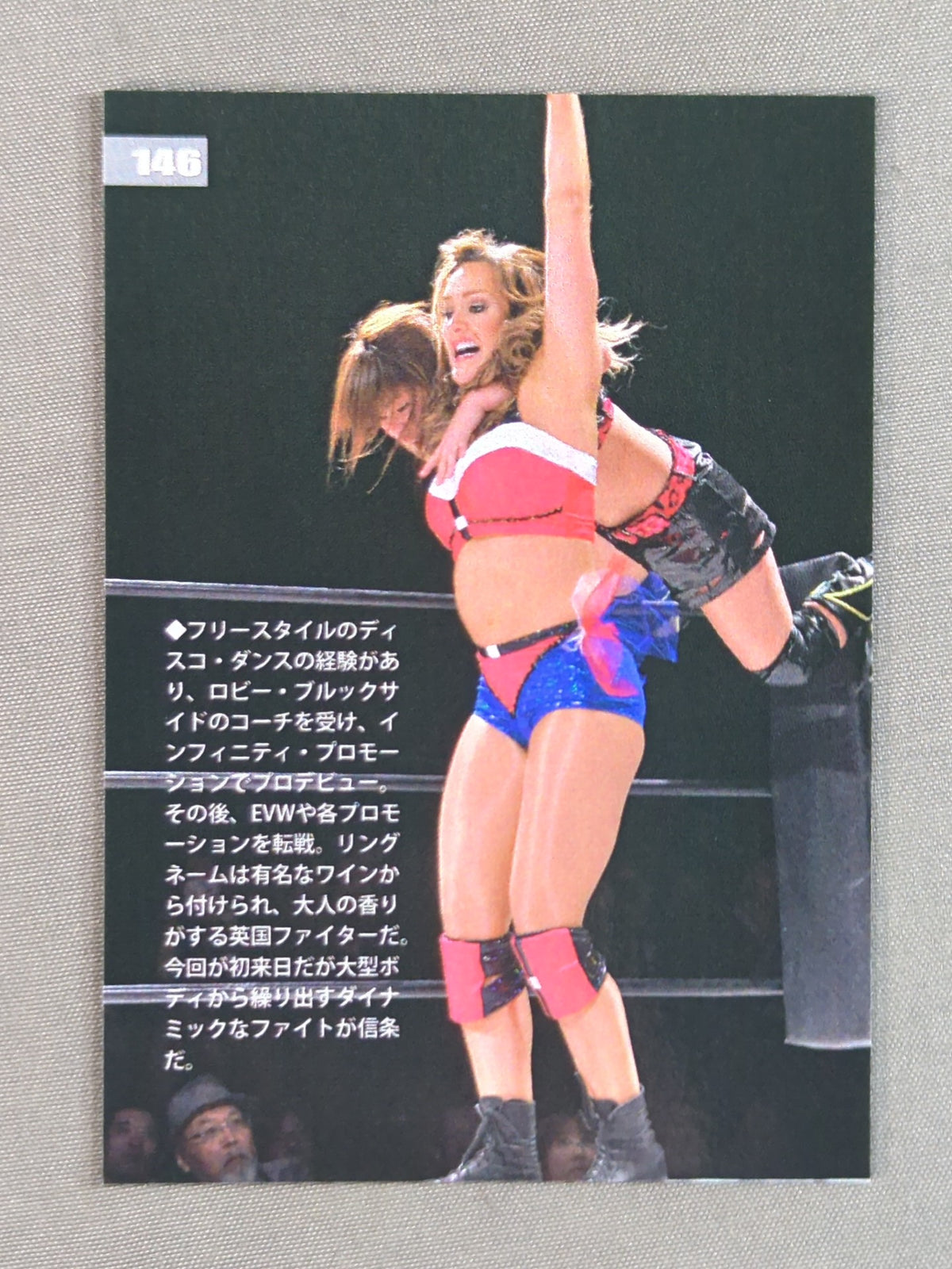 2018 STARDOM COLLECTION CARD Shardane(146)
