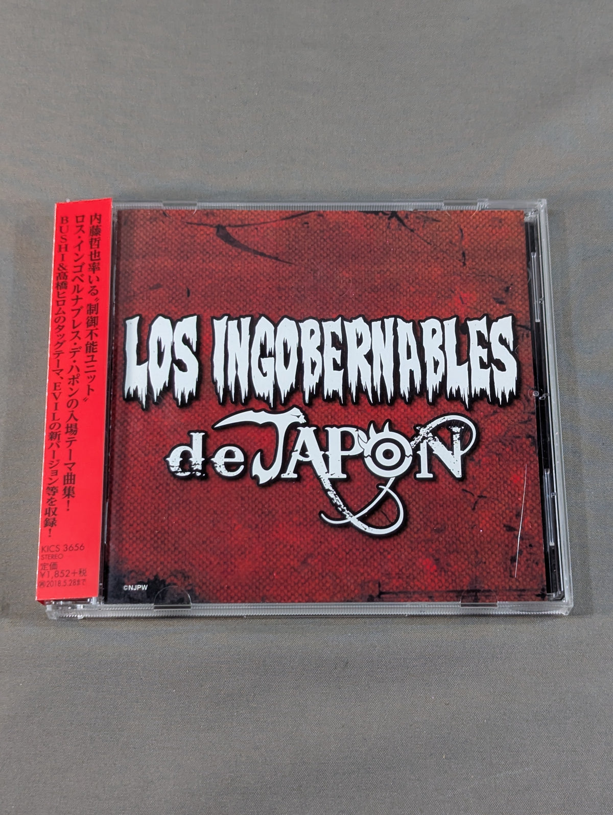 ★ステッカー付★ LOS INGOBERNABLES de JAPON