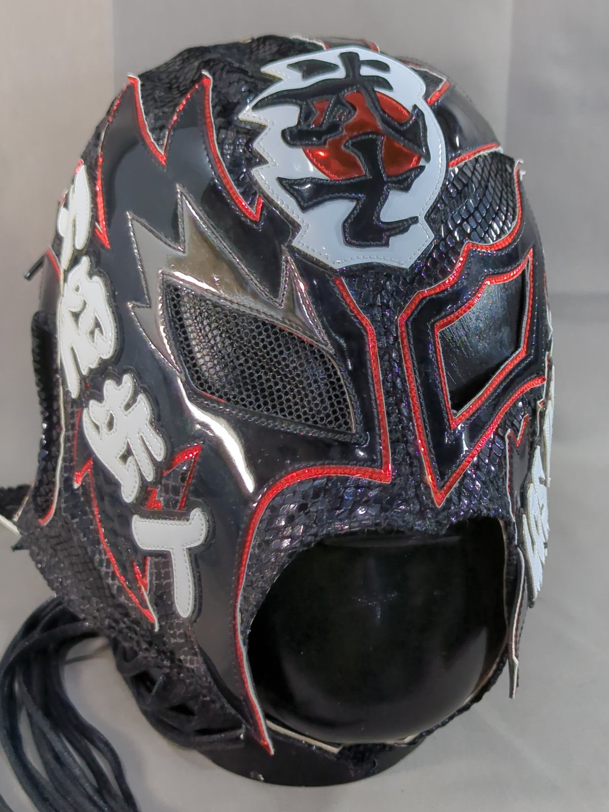 BUSHI