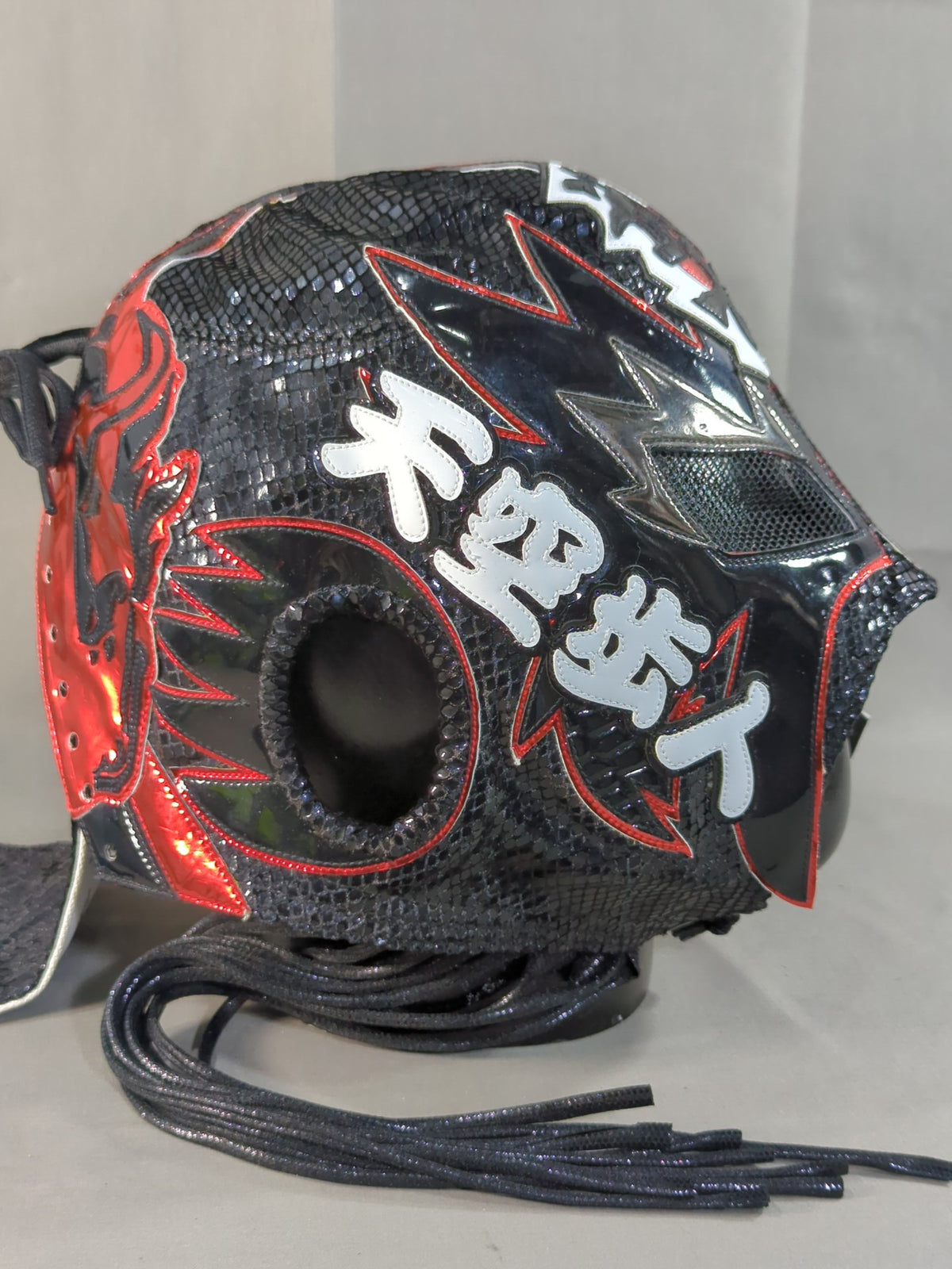 BUSHI