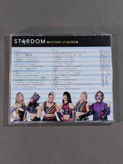 【初回生産限定盤】STARDOM FUTURE of MUSIC