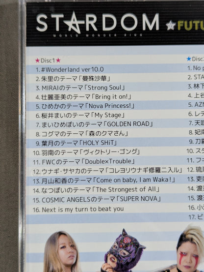 【初回生産限定盤】STARDOM FUTURE of MUSIC