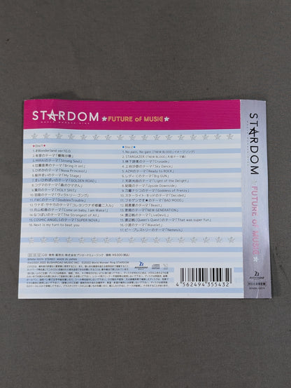 【初回生産限定盤】STARDOM FUTURE of MUSIC