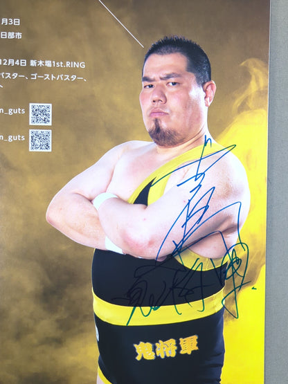 [Guts Ishijima hand signed autograph] TTT Indie Unification Union