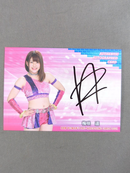 2021 BBM 梅咲遥 公式サインカード
